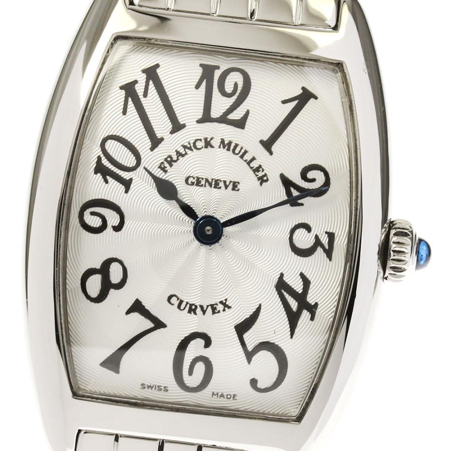 ☆美品☆保証書付き【FRANCK MULLER】フランクミュラー カサブランカ 1752QZ クォーツ レディース :646351:CLOSER Yahoo!ショップ - 通販 - Yahoo!ショッピング ☆美品☆保証書付き【FRANCK MULLER】フランクミュラー カサブランカ 1752QZ クォーツ レディース :646351:CLOSER Yahoo!ショップ - 通販 - Yahoo!ショッピング