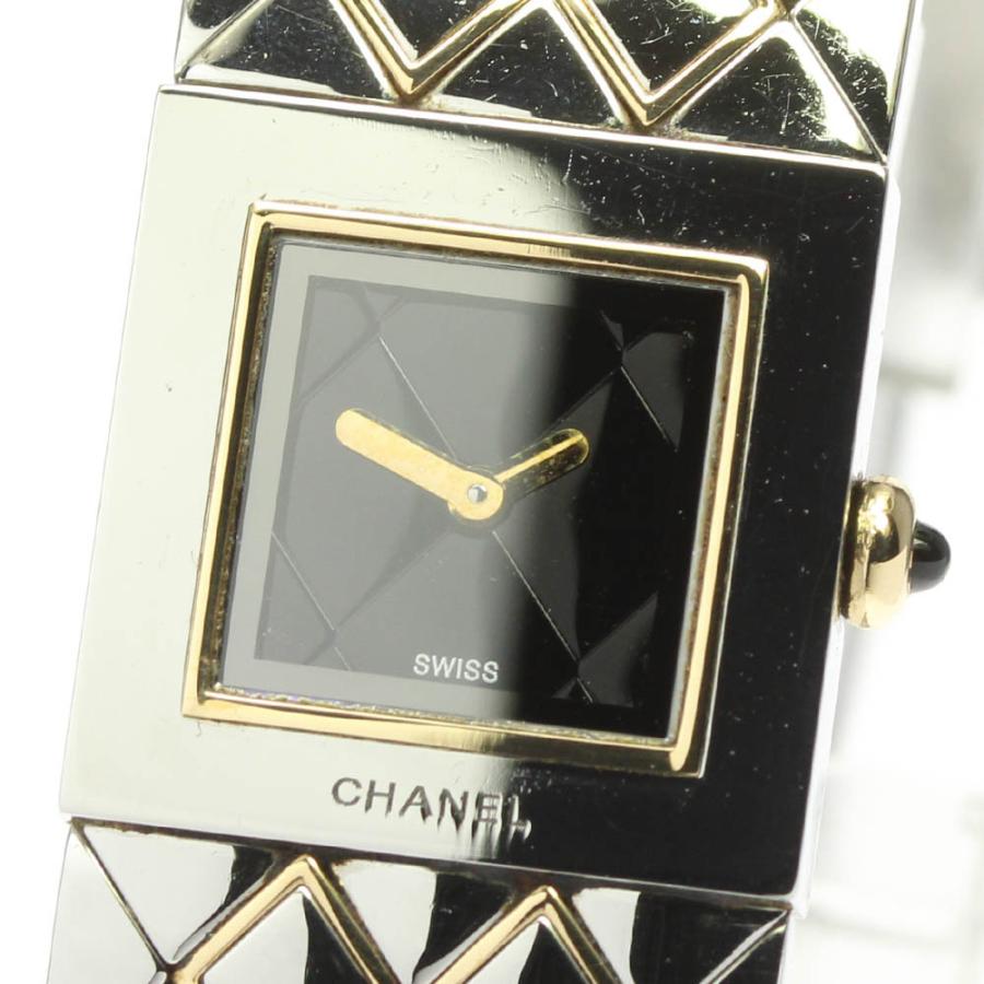 CHANEL】シャネル マトラッセ コンビ H0475 クォーツ レディース 