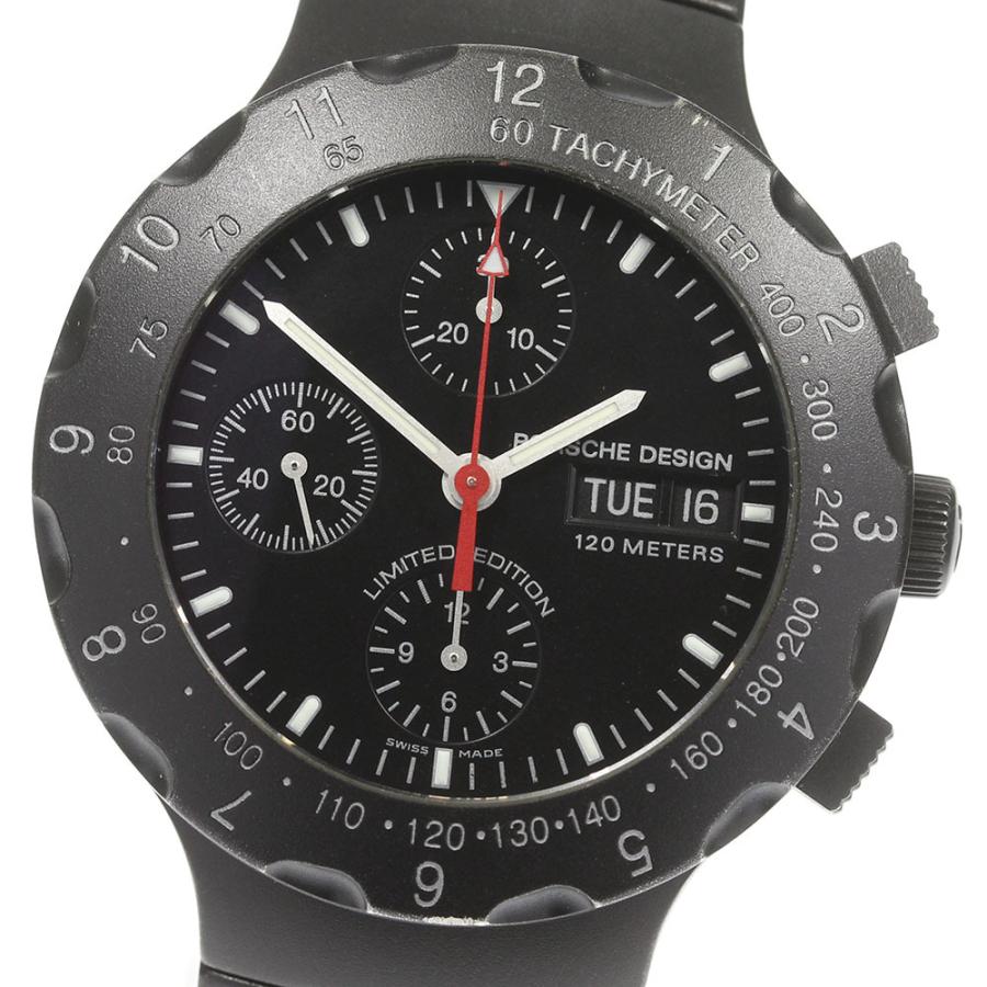 夏・お店屋さん ポルシェデザイン by エテルナ 6500.12 メンズ