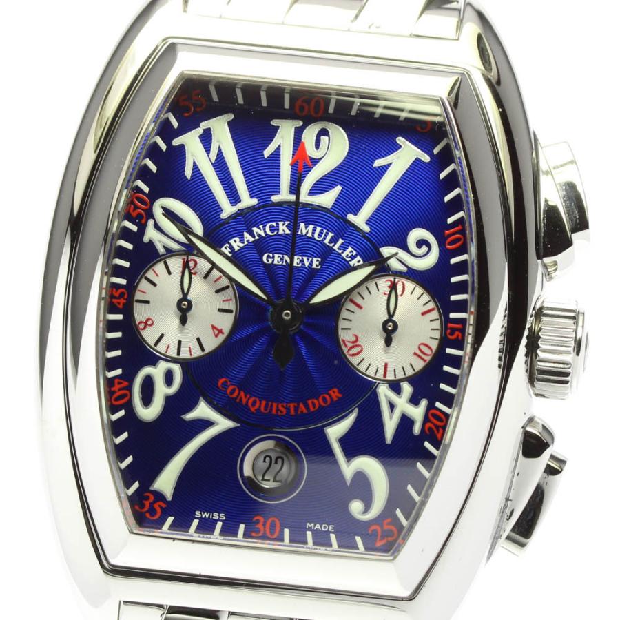 フランクミュラー Franck Muller 中村ローソク コラボ 京都限定 12本 ろうそく フランクミュラー Franck Muller 中村ローソク コラボ 京都限定 12本