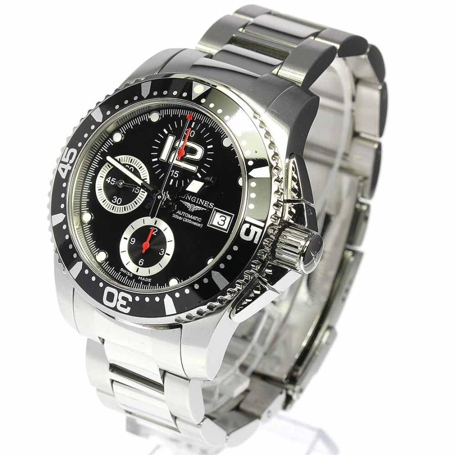 LONGINES（ロンジン） 【LONGINES】ロンジン ハイドロコンクエスト 