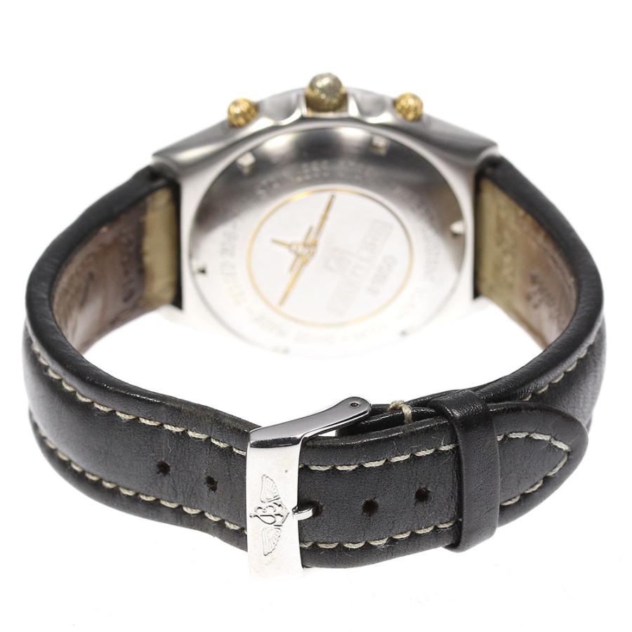 ブライトリング 【BREITLING】ブライトリング クロノマット デイト  