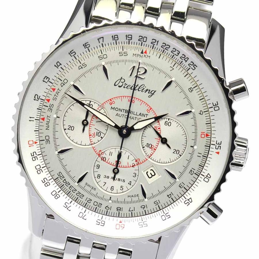 ブライトリング（BREITLING） ☆保証書付き【BREITLING