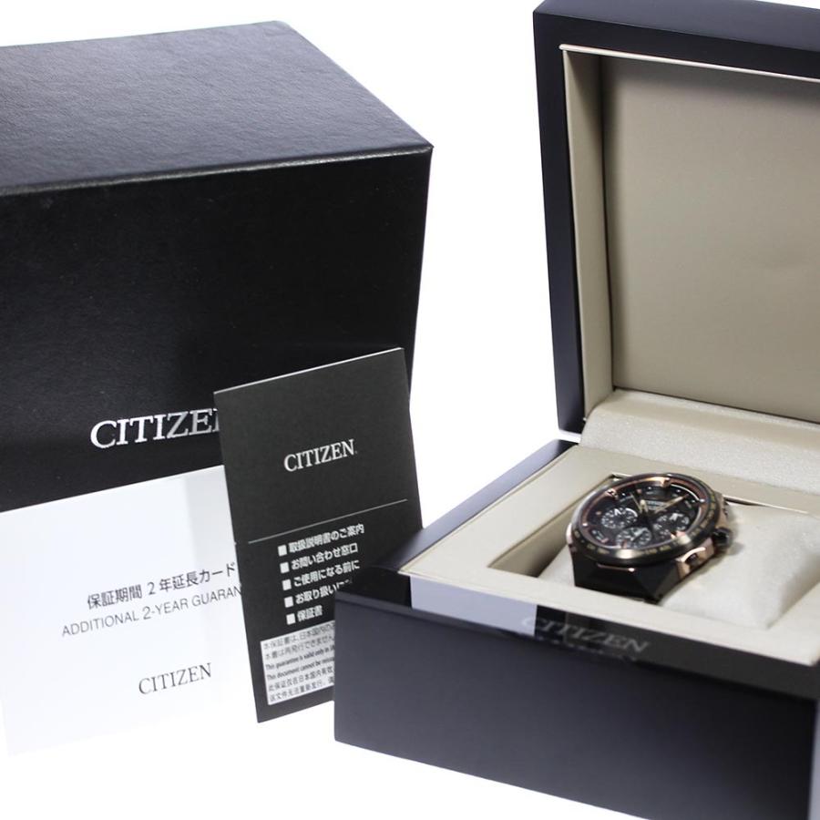 CITIZEN（シチズン） ☆極美品☆箱・保証書付き【CITIZEN】シチズン 