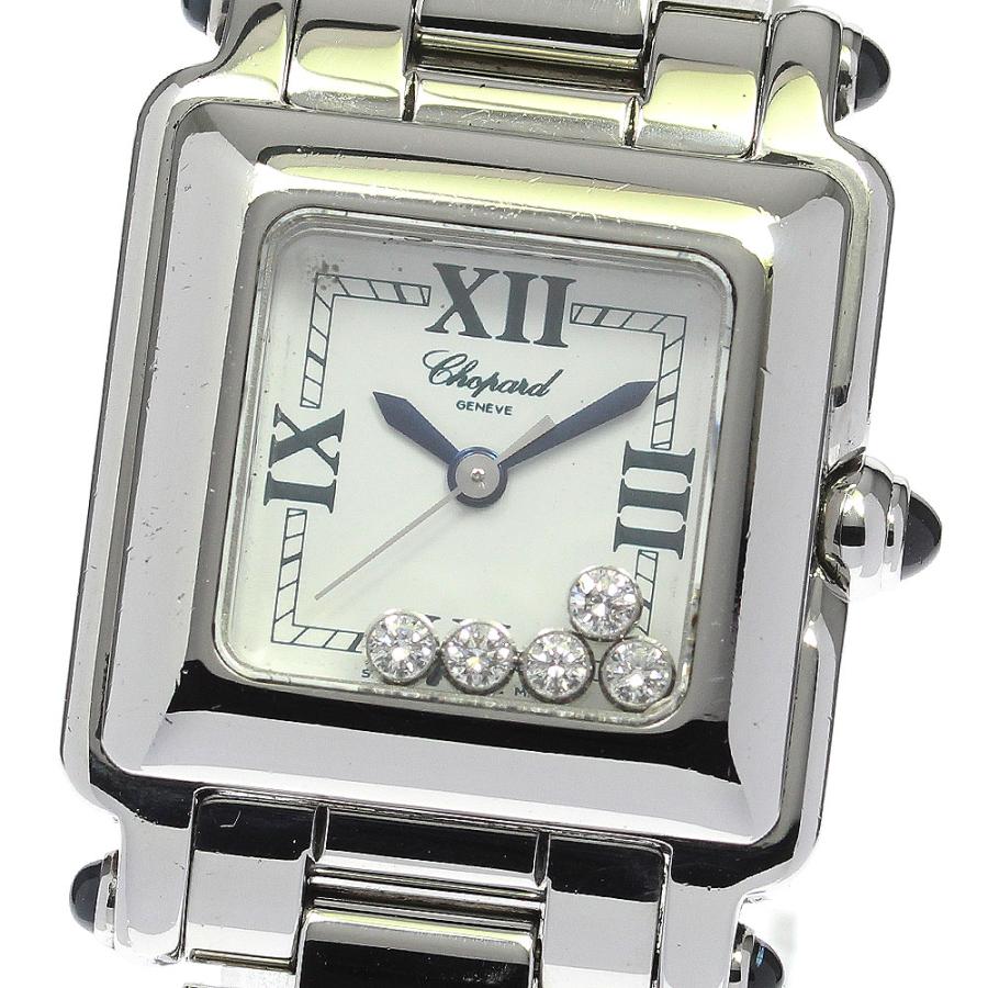 Chopard（ショパール） Chopard 27/8893-23 ハッピースポーツ 5ダイヤ