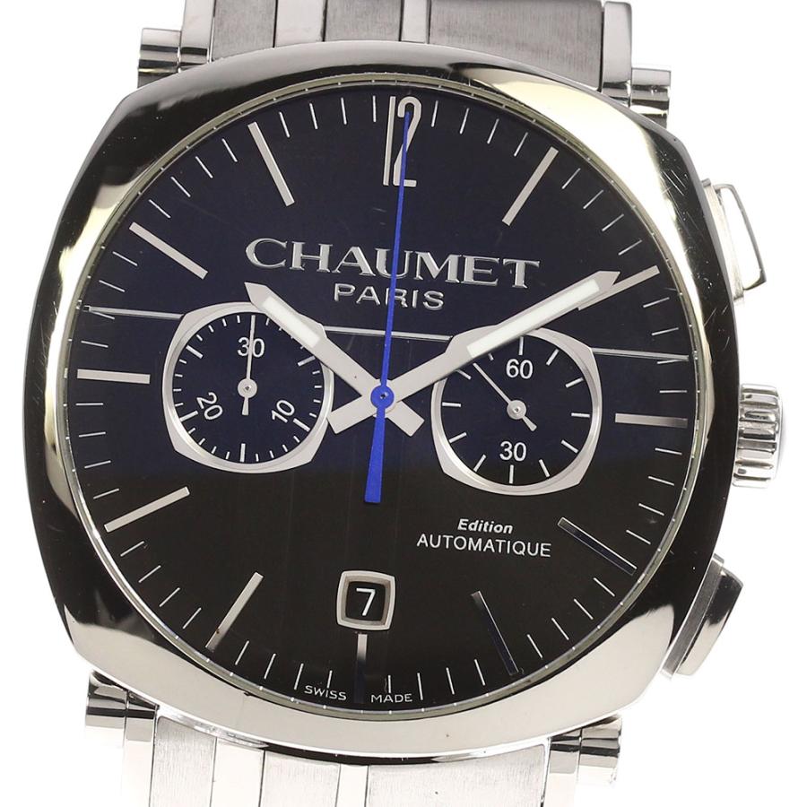 CHARRIOL（シャリオール） 【Chaumet】ショーメ ダンディ クロノグラフ