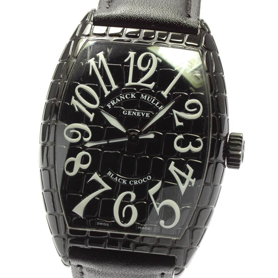 FRANCK MULLER（フランクミュラー） ☆箱・保証書付き【FRANCK MULLER