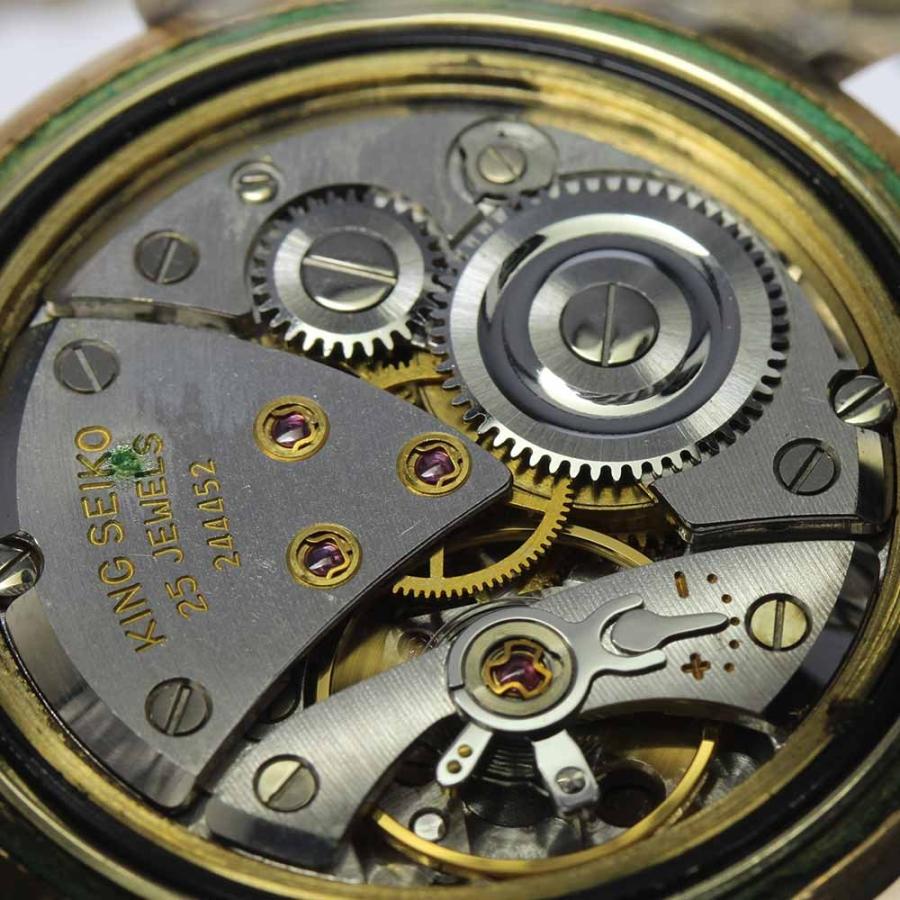SEIKO（セイコー） 【SEIKO】セイコー キングセイコー ヴィンテージ 盾