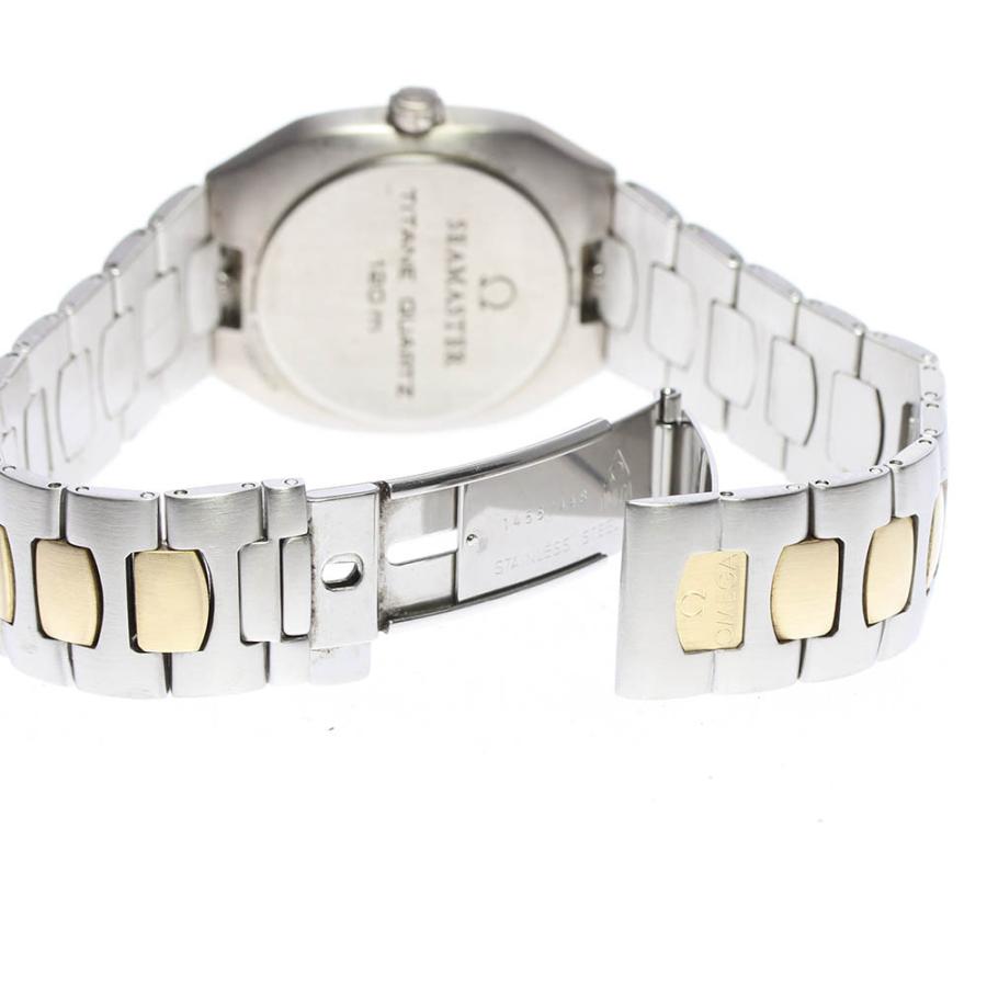 OMEGA（オメガ） 【OMEGA】オメガ シーマスター ポラリス デイデイト