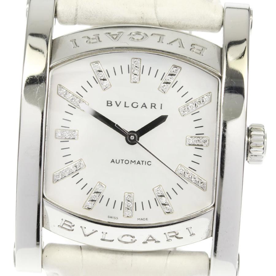美品★ブルガリ アショーマ★ ホワイトシェル文字盤★ダイヤインデックス★44ミリ BVLGARI - 美品☆ブルガリ アショーマ☆ ホワイトシェル文字盤☆ダイヤ