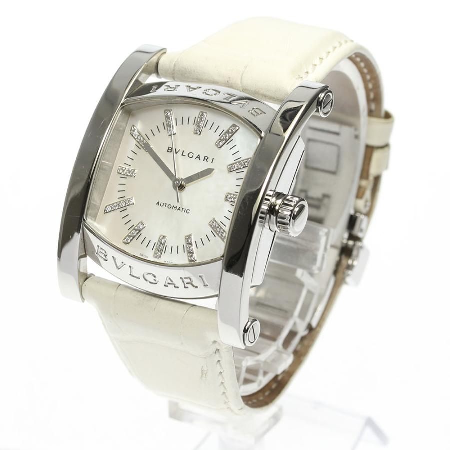 BVLGARI（ブルガリ） 【BVLGARI】ブルガリ アショーマ ダイヤ