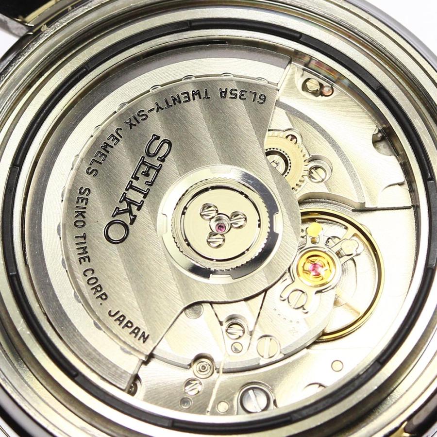 SEIKO（セイコー） ☆良品☆箱・保証書付き【SEIKO】セイコー キング