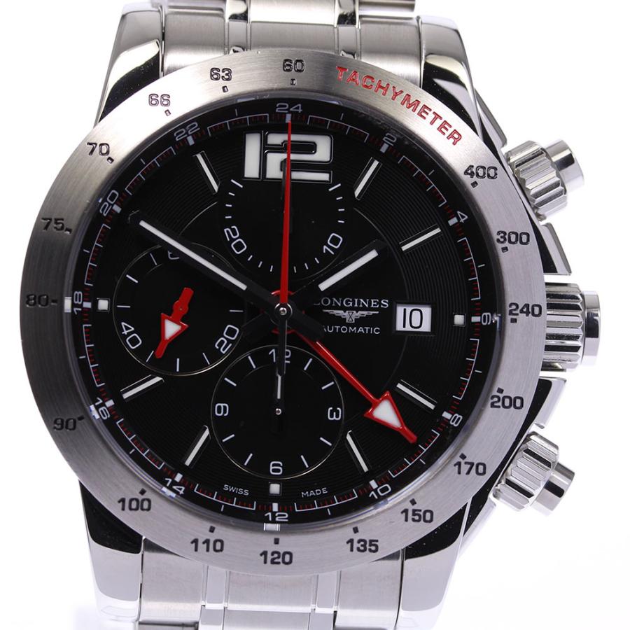 LONGINES（ロンジン） ☆美品☆保証書付き【LONGINES】ロンジン 