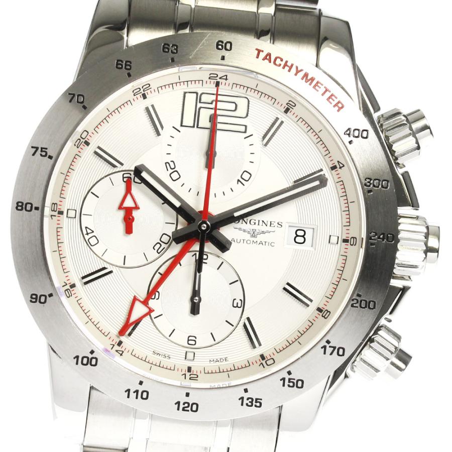 LONGINES（ロンジン） ☆良品☆保証書付き【LONGINES】ロンジン
