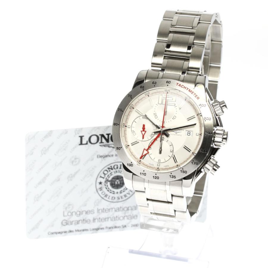 LONGINES（ロンジン） ☆良品☆保証書付き【LONGINES】ロンジン