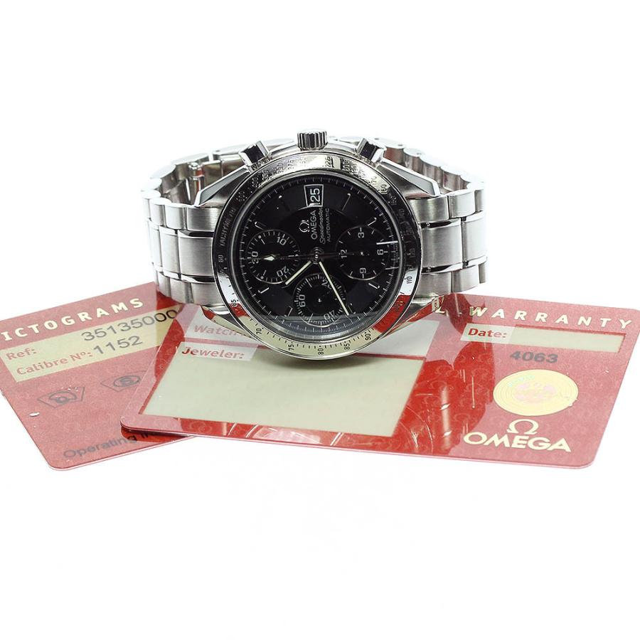 OMEGA スピードマスター クロノグラフ3513.50保証書・箱付 OMEGA ☆保証書付き【OMEGA】オメガ スピードマスター 3513.50