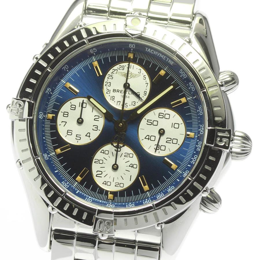 ブライトリング ☆良品【BREITLING】ブライトリング コックピット 