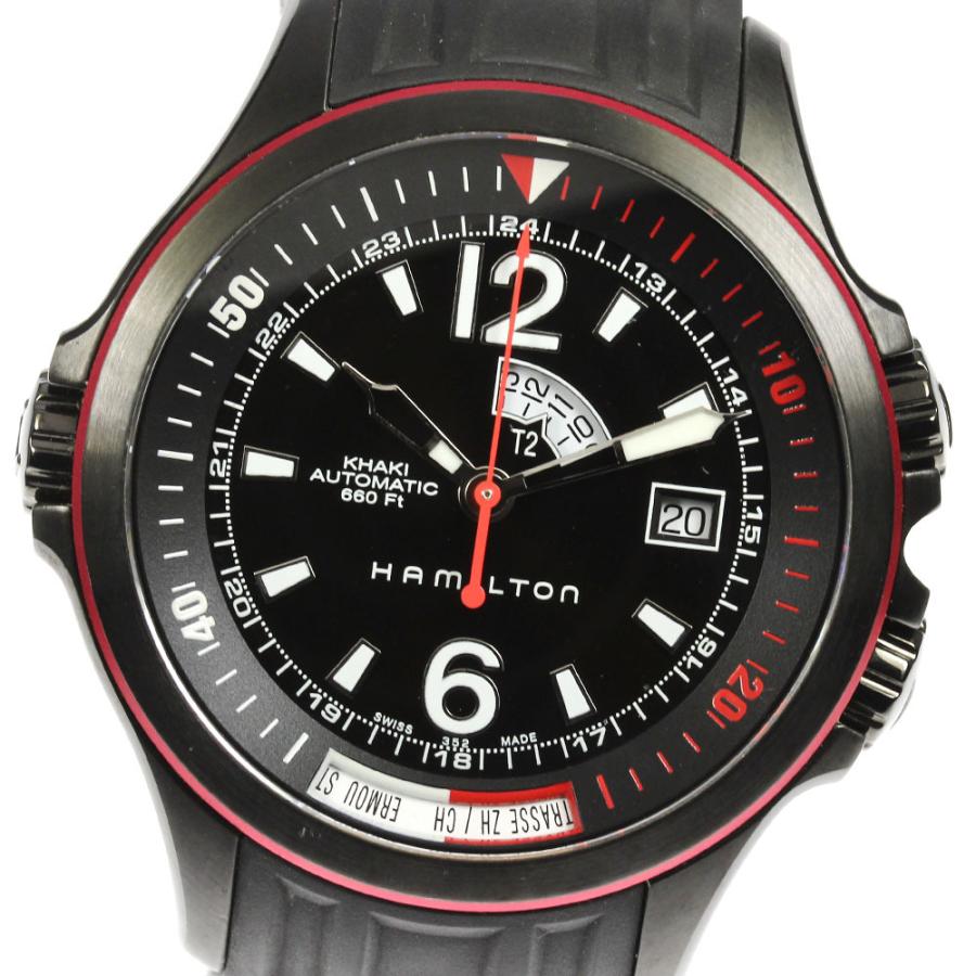 ☆箱・保証書付き【HAMILTON】ハミルトン カーキネイビー GMT H775850 