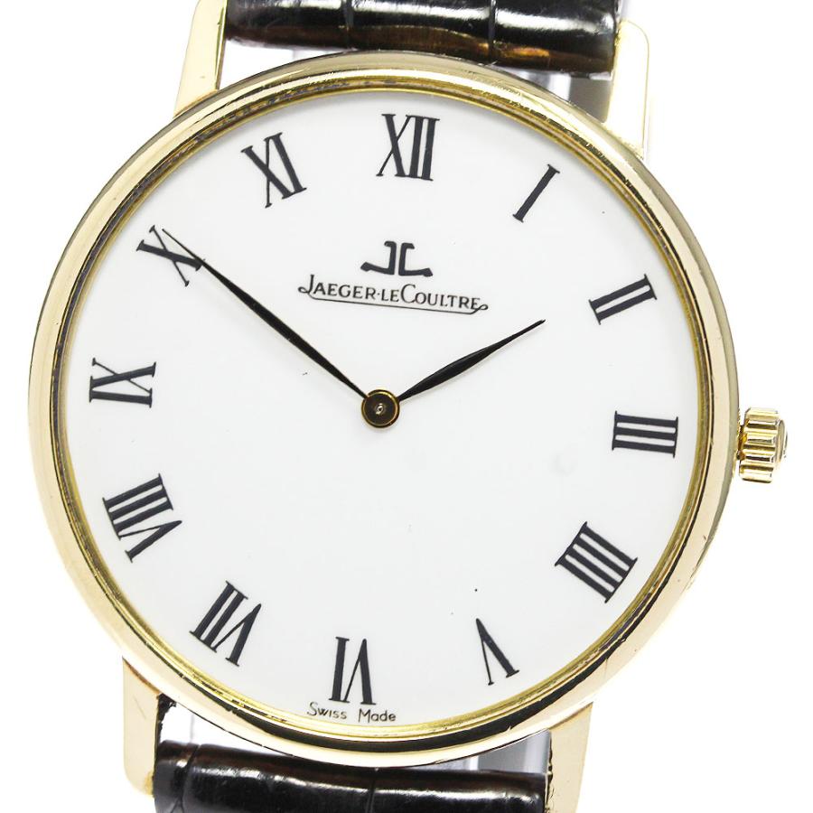 JAEGER-LECOULTRE（ジャガー・ルクルト） 【JAEGER-LECOULTRE