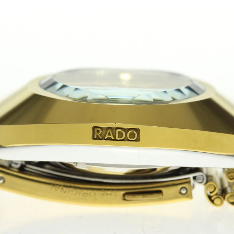RADO（ラドー） ☆美品【RADO】ラドー ダイアスター デイデイト