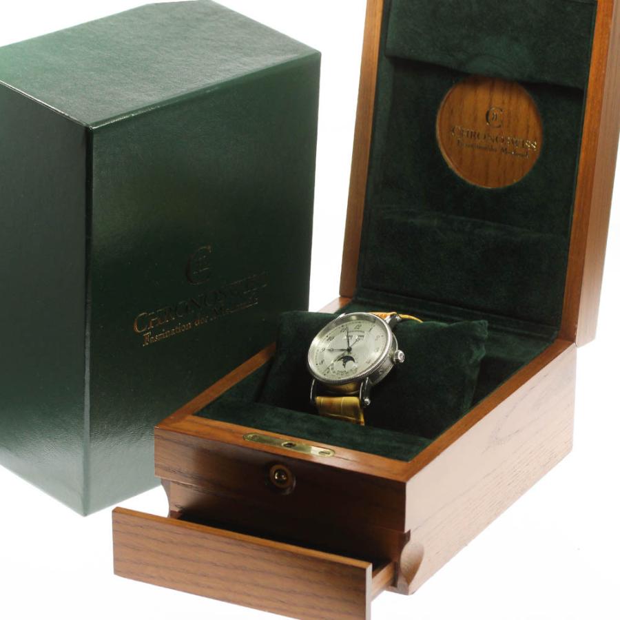 CHRONOSWISS（クロノスイス） ☆良品☆箱付き【Chronoswiss】クロノ 