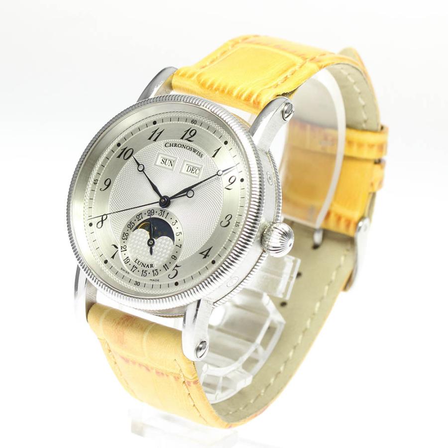 CHRONOSWISS（クロノスイス） ☆良品☆箱付き【Chronoswiss】クロノ 