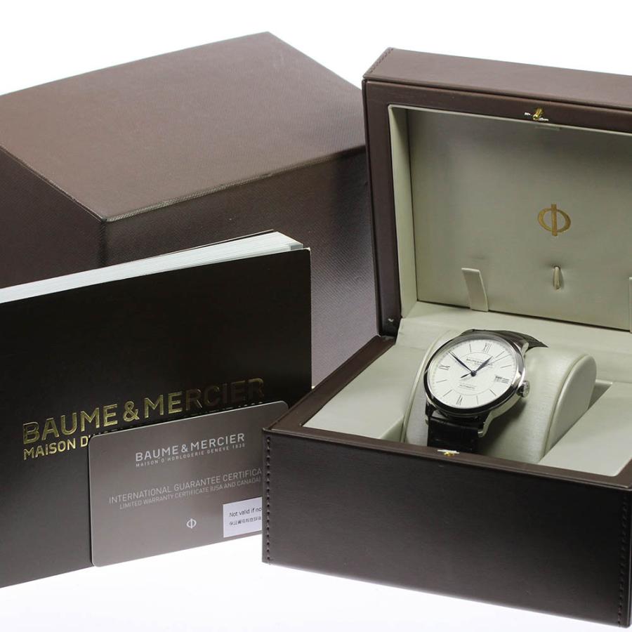 BAUME&MERCIER（ボーム&メルシエ） ☆美品☆箱・保証書付き【Baume