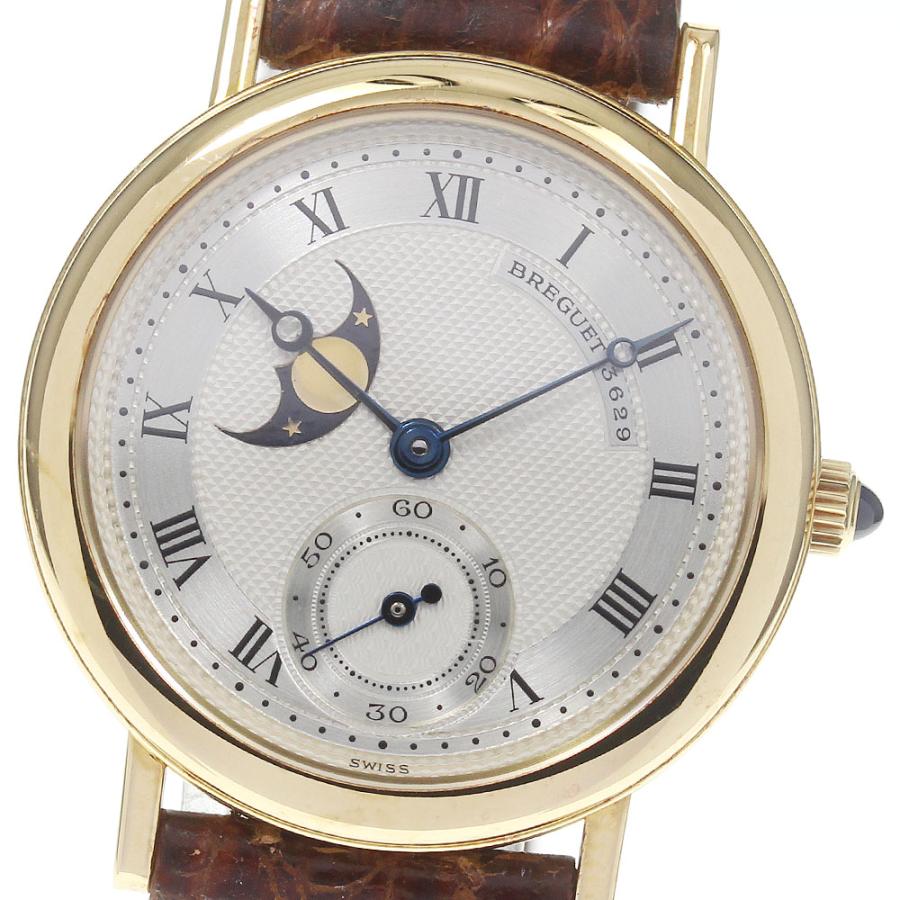 ブレゲ（BREGUET） ☆内箱付き【Breguet】ブレゲ クラシック K18YG