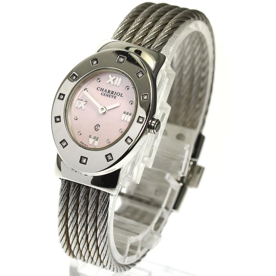 シャリオール アジュール レディース腕時計 シャリオール アジュール レディース腕時計 14Pダイヤ シェル文字盤