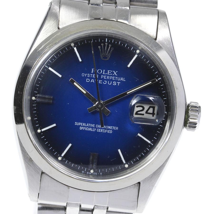 ROLEX 【ROLEX】ロレックス デイトジャスト ブルーグラデーション  