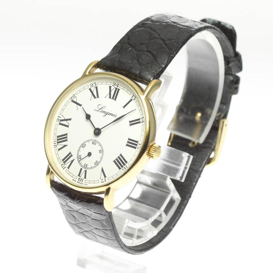 LONGINES（ロンジン） 【LONGINES】ロンジン アンティーク cal.L846.4 