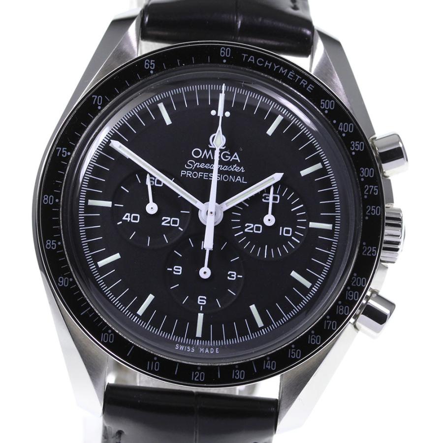 美品　限定品　オメガ OMEGA スピードマスター ムーンウォッチ　空箱 OMEGA ☆箱・保証書付き【OMEGA】オメガ スピードマスター