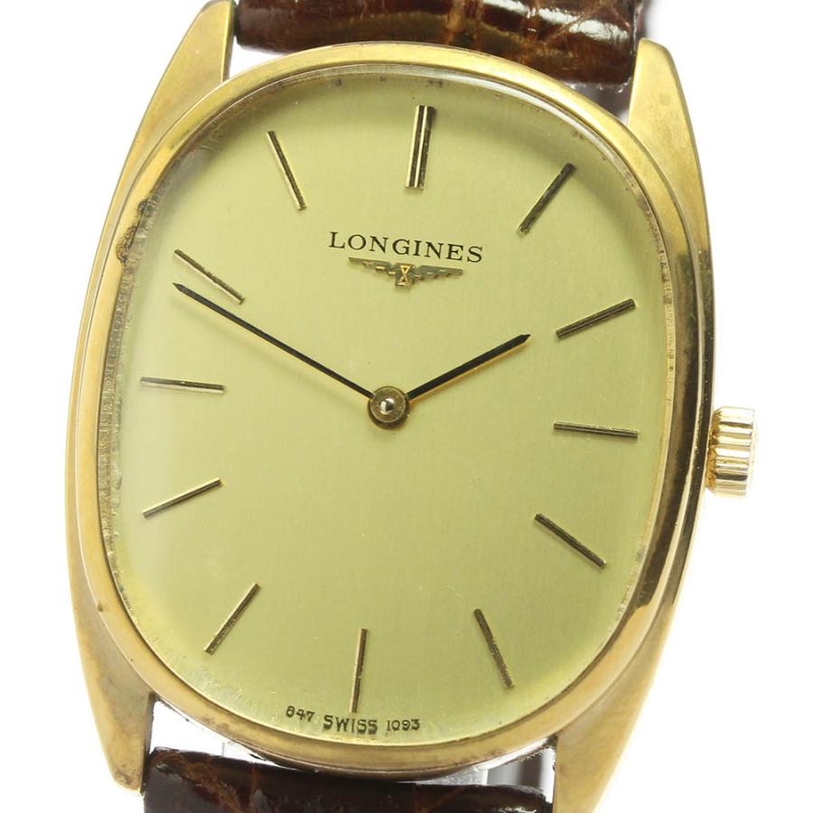 LONGINES（ロンジン） 【LONGINES】ロンジン アンティーク cal.L847.4