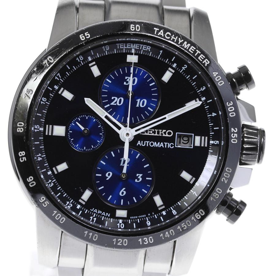 SEIKO（セイコー） ☆訳あり☆箱付き【SEIKO】セイコー ブライツ