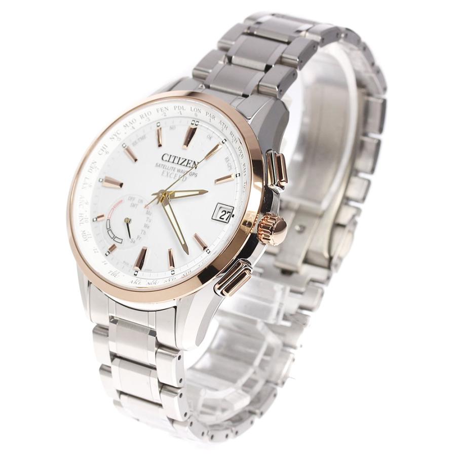 極美品　CITIZEN EXCEED 電波ソーラー シチズン　エクシード CITIZEN（シチズン） ☆未使用品☆箱付き【CITIZEN】シチズン