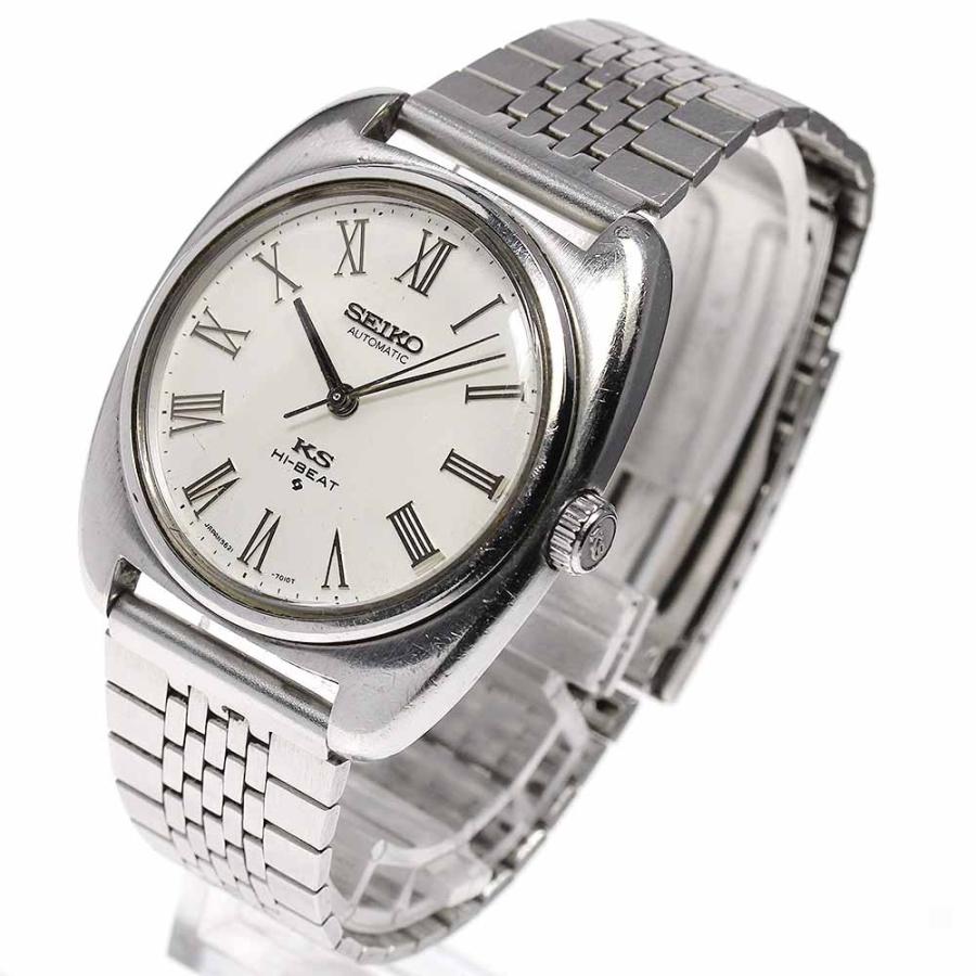 SEIKO（セイコー） 【SEIKO】セイコー キングセイコー ハイビート 5621