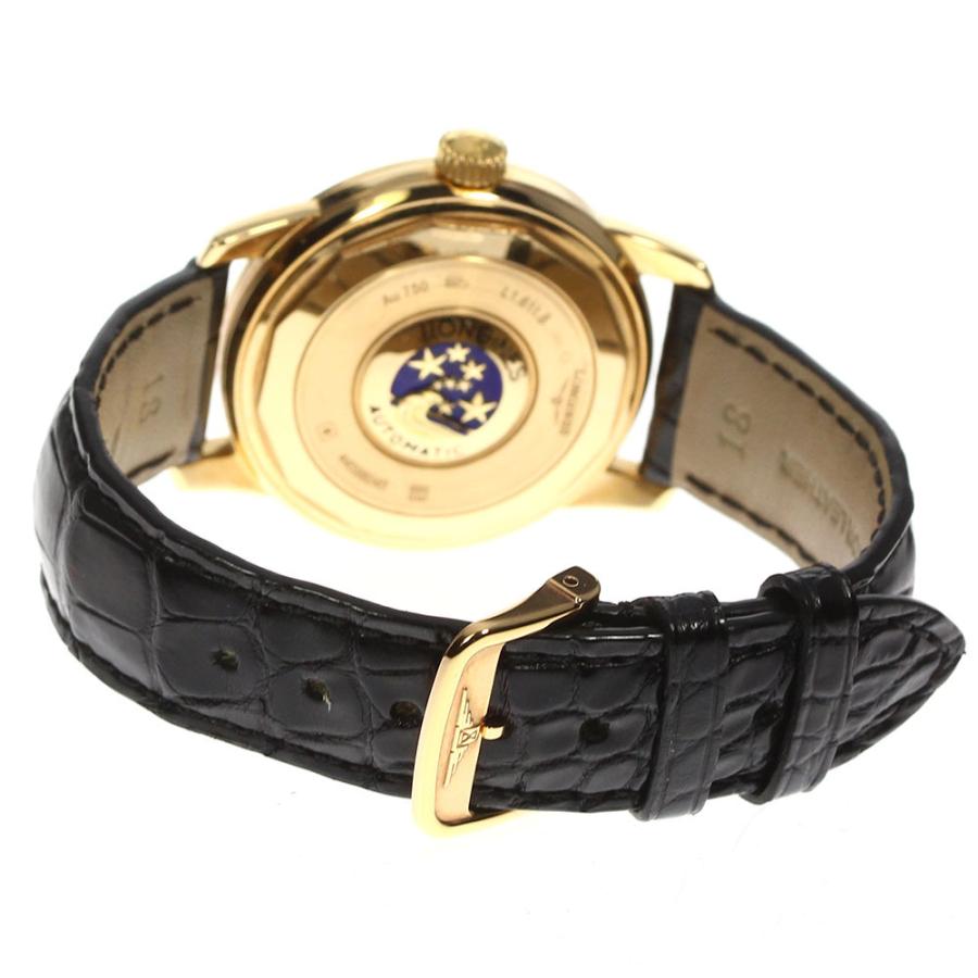 LONGINES（ロンジン） ☆良品☆箱・保証書付き【LONGINES】ロンジン