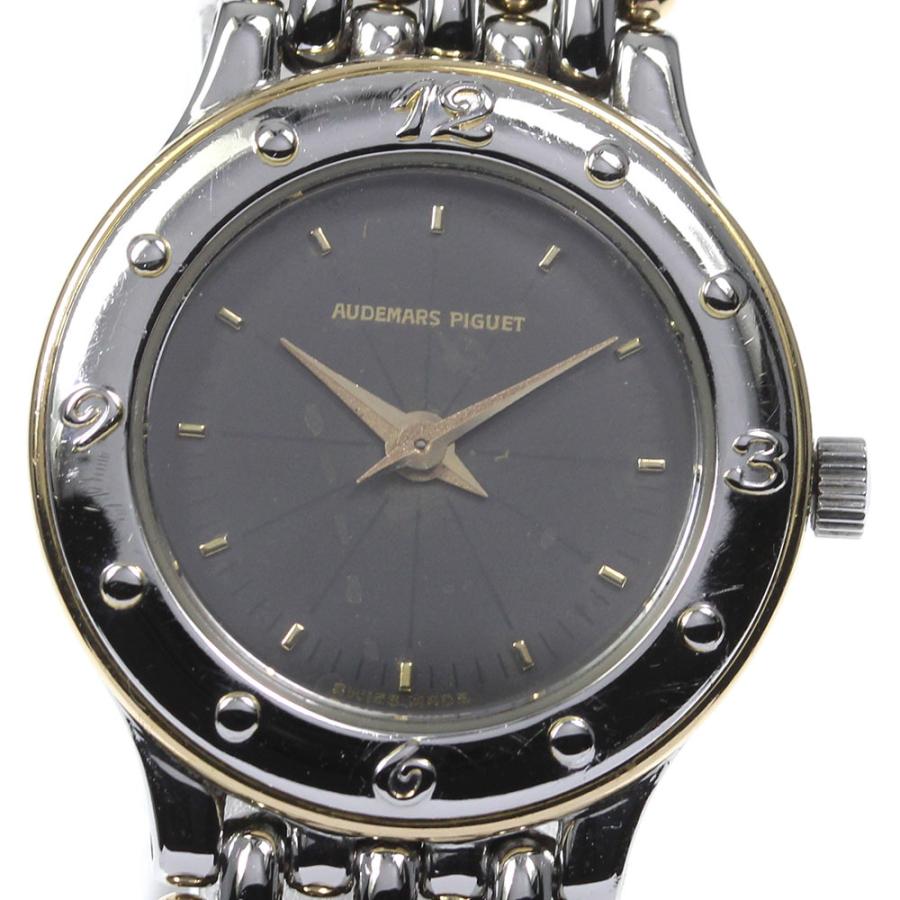AUDEMARSPIGUET オーデマピゲ ヴィンテージ クォーツ コンビ腕時計 AUDEMARS PIGUET（オーデマピゲ） 【AUDEMARS PIGUET】オーデマ・ピゲ