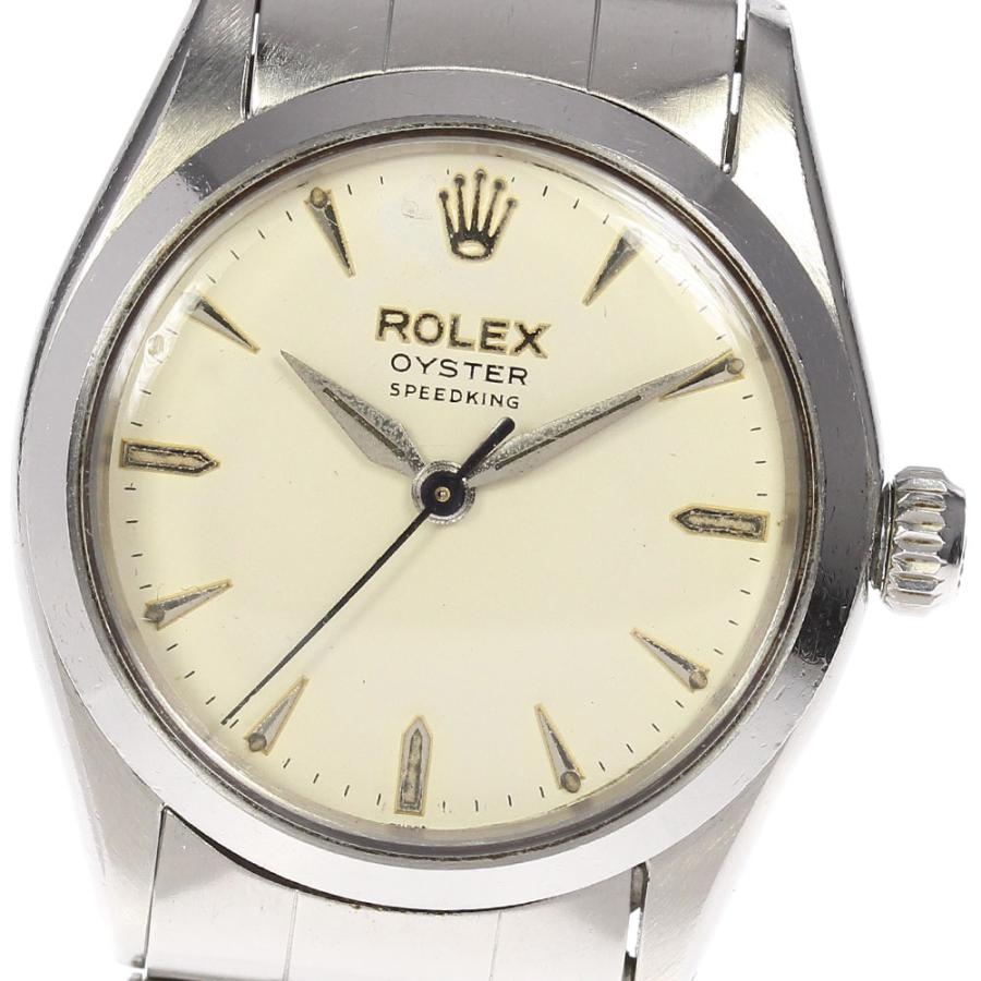 ROLEX（ロレックス） 【ROLEX】ロレックス オイスター スピードキング 