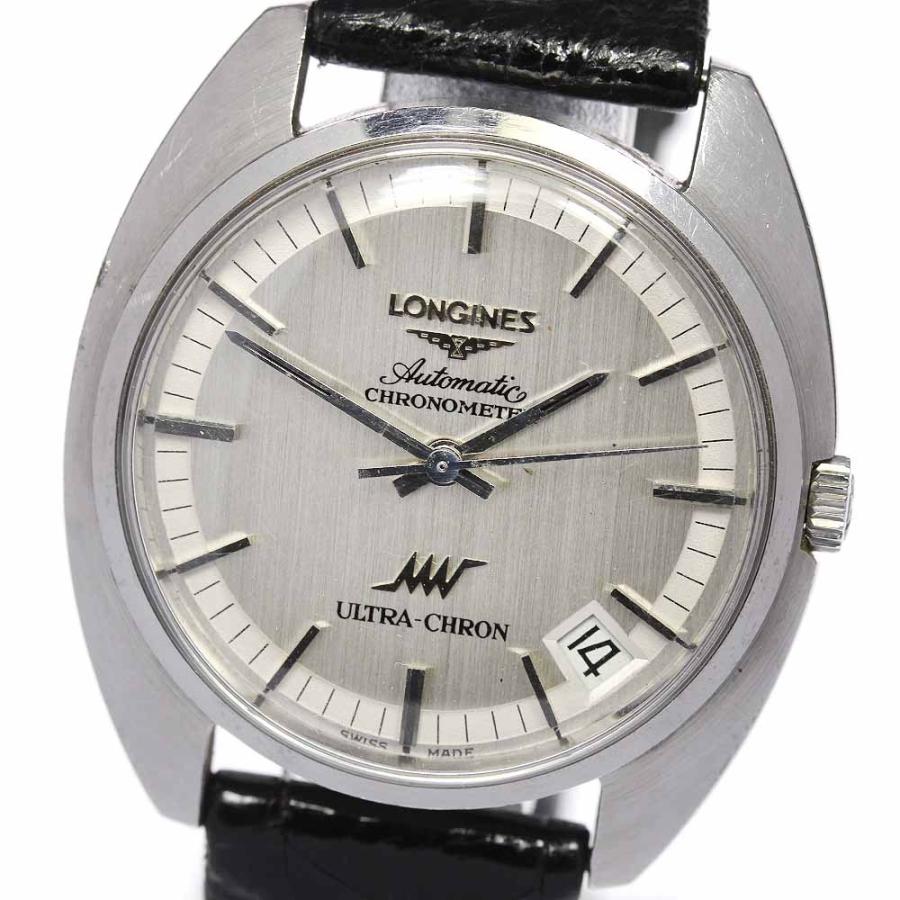 LONGINES 【LONGINES】ロンジン ウルトラクロン デイト アンティーク 