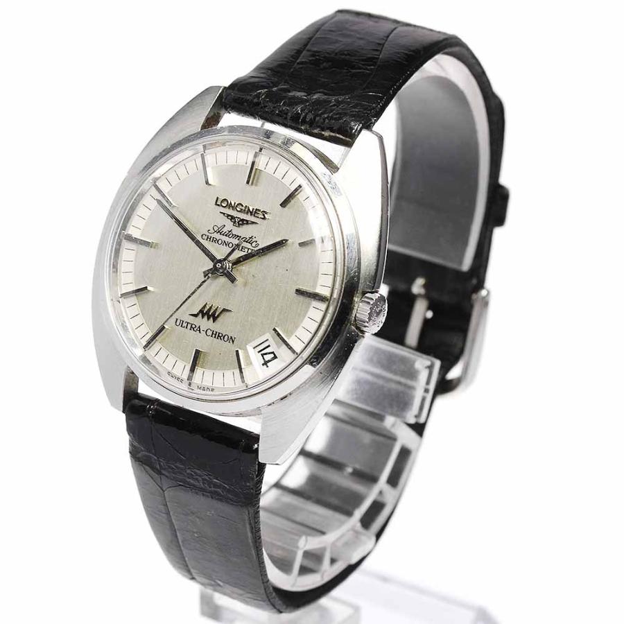 LONGINES 【LONGINES】ロンジン ウルトラクロン デイト アンティーク 
