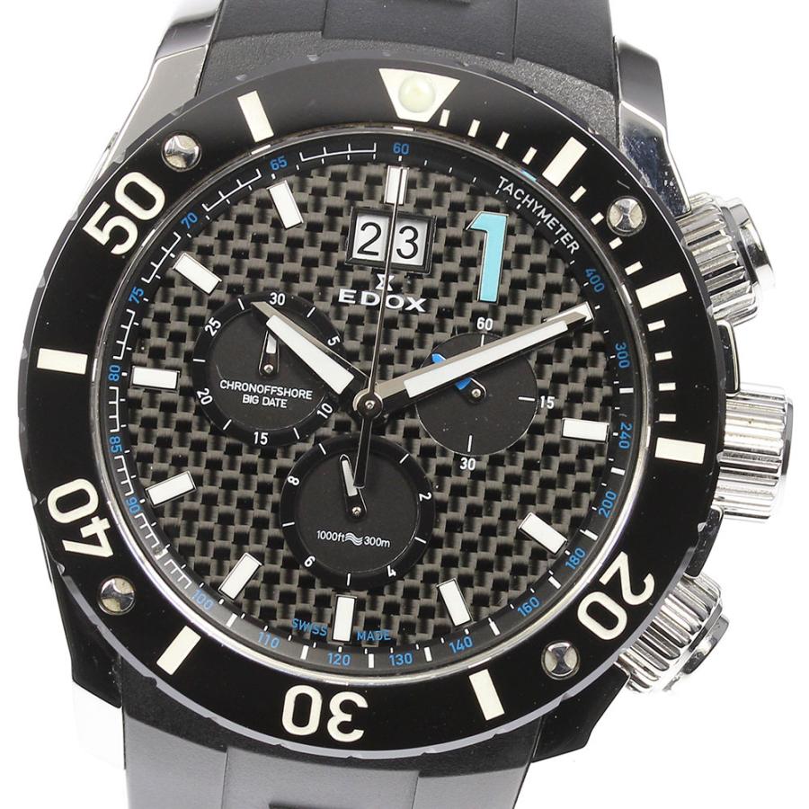 EDOX ☆美品☆箱・保証書付き【EDOX】エドックス クロノ