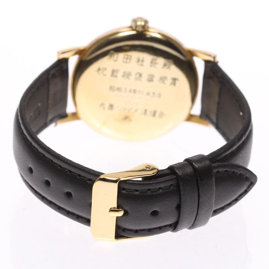 ULYSSE NARDIN 【Ulysse Nardin】ユリス・ナルダン アンティーク ULYSSE NARDIN 【Ulysse Nardin】ユリス・ナルダン アンティーク