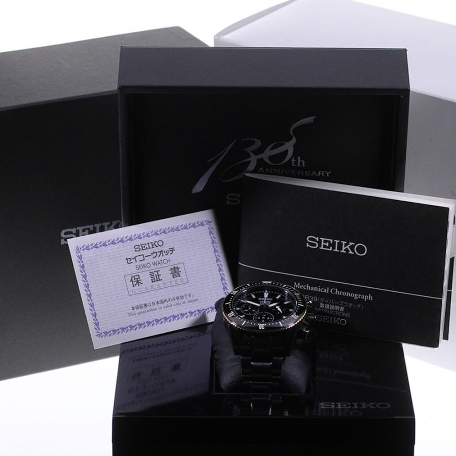 早い者勝ち　SEIKOコレクション　限定モデル　ROLEX箱付きです SEIKO（セイコー） ☆箱・保証書付き【SEIKO】セイコー ブライツ