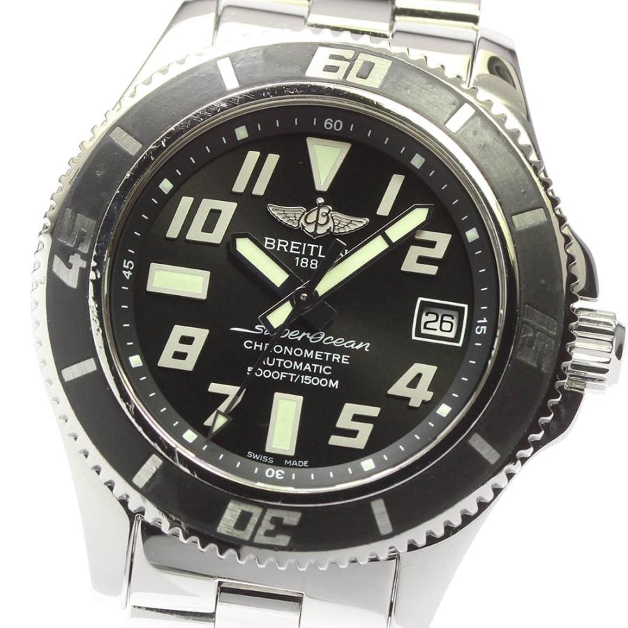 ブライトリング（BREITLING） 【BREITLING】ブライトリング スーパー