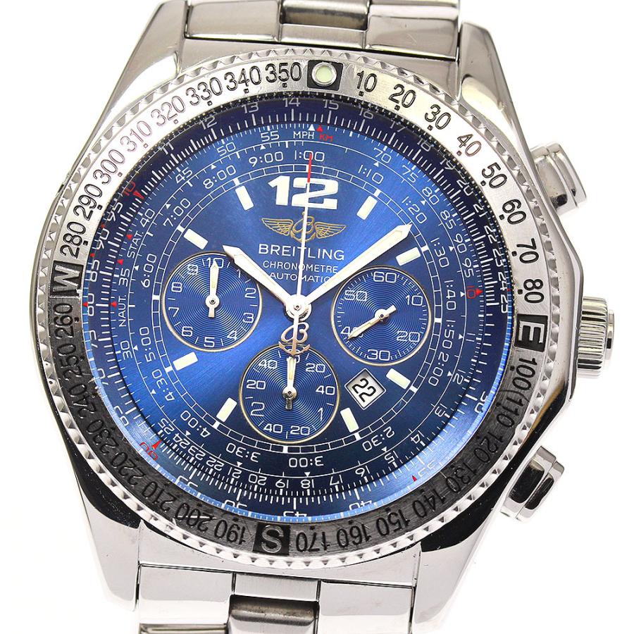 Breitling クロノメーター 腕時計 ブライトリング 時計が2つ！？ブレスレットに小時計がセットされ