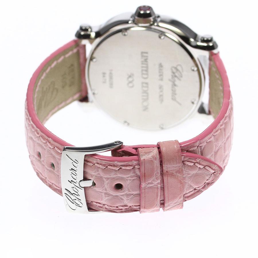 Chopard（ショパール） Chopard 278475-3004 ハッピースポーツ ダブル