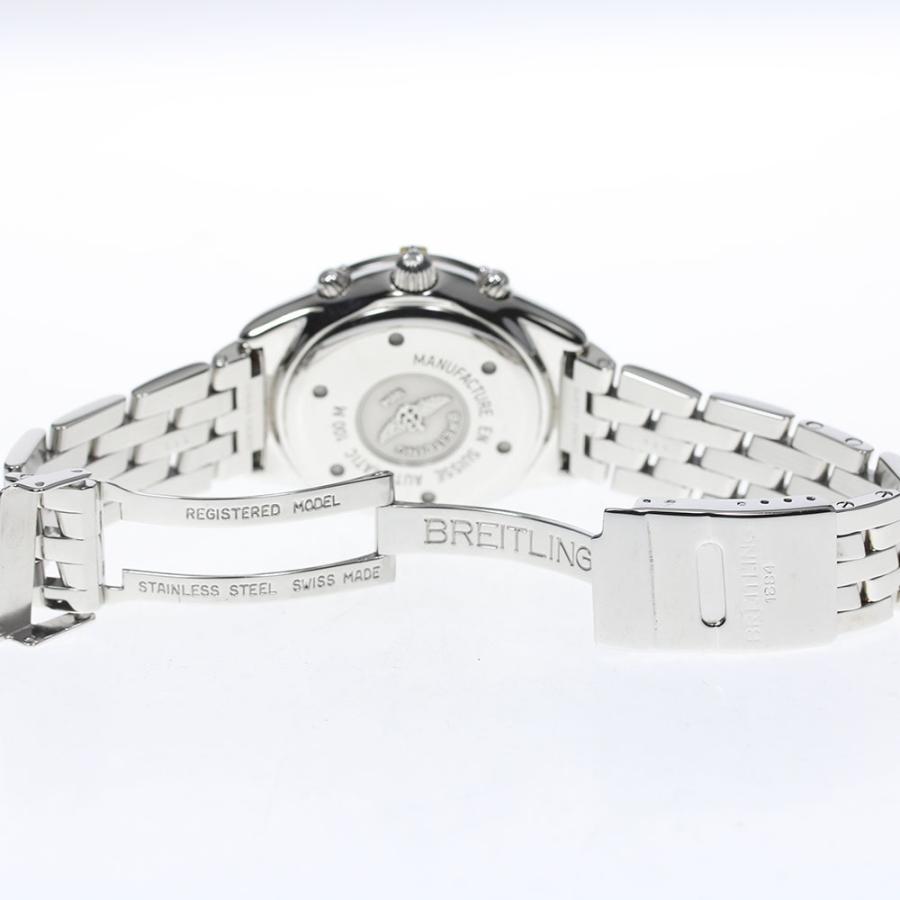 ブライトリング　コックピット　クロノグラフ　B30012　ATメンズ腕時計　稼働 ブライトリング ☆美品【BREITLING】ブライトリング クロノ