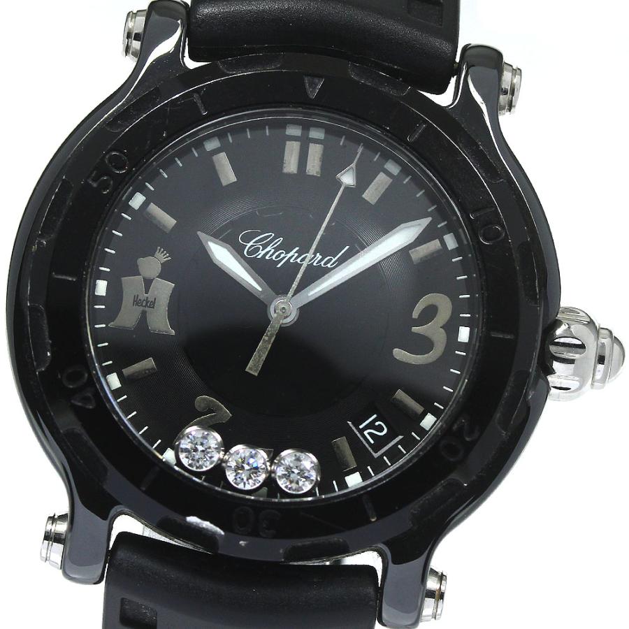 ショパール レディース ベルト Chopard Chopard ベルト訳あり ショパール 8507 ハッピースポーツ