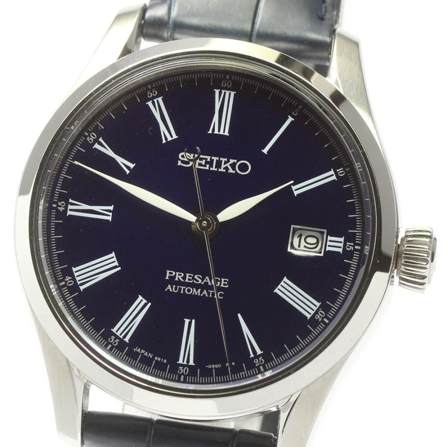 SEIKO（セイコー） ☆美品☆箱・保証書付き【SEIKO】セイコー